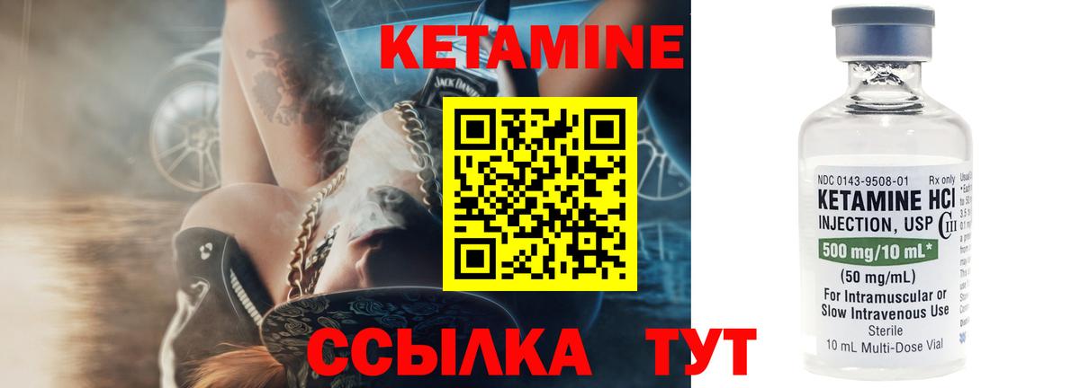 A-PVP Мегион