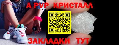 марки lsd Бузулук