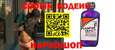 стаф Будённовск