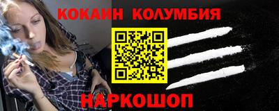 стаф Будённовск
