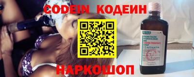 марки lsd Бузулук