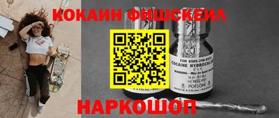 марки lsd Бузулук