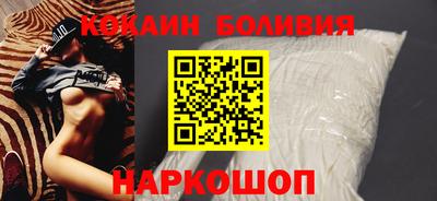 стаф Будённовск