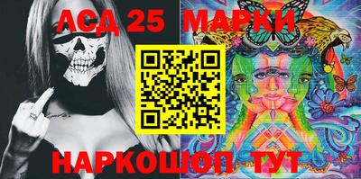 стаф Будённовск