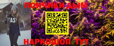 стаф Будённовск
