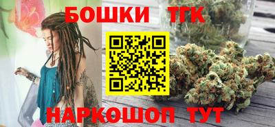 марки lsd Бузулук