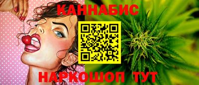 марки lsd Бузулук