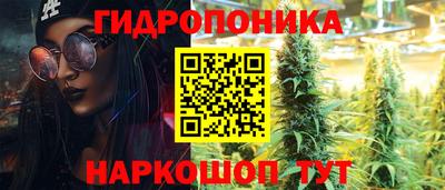 марки lsd Бузулук