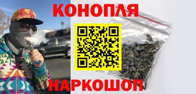 стаф Будённовск