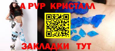 марки lsd Бузулук