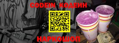 марки lsd Бузулук