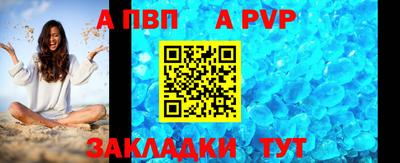 кокаин колумбия Славянск-на-Кубани