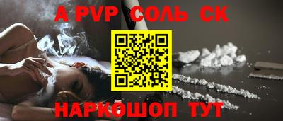 марки lsd Бузулук