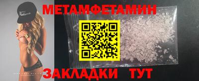 марки lsd Бузулук