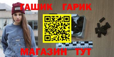 марки lsd Бузулук