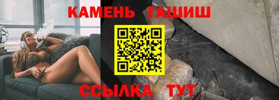 стаф Будённовск