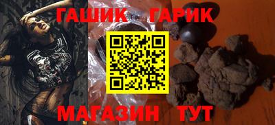 марки lsd Бузулук