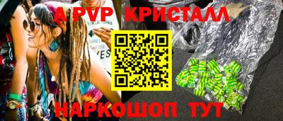 марки lsd Бузулук